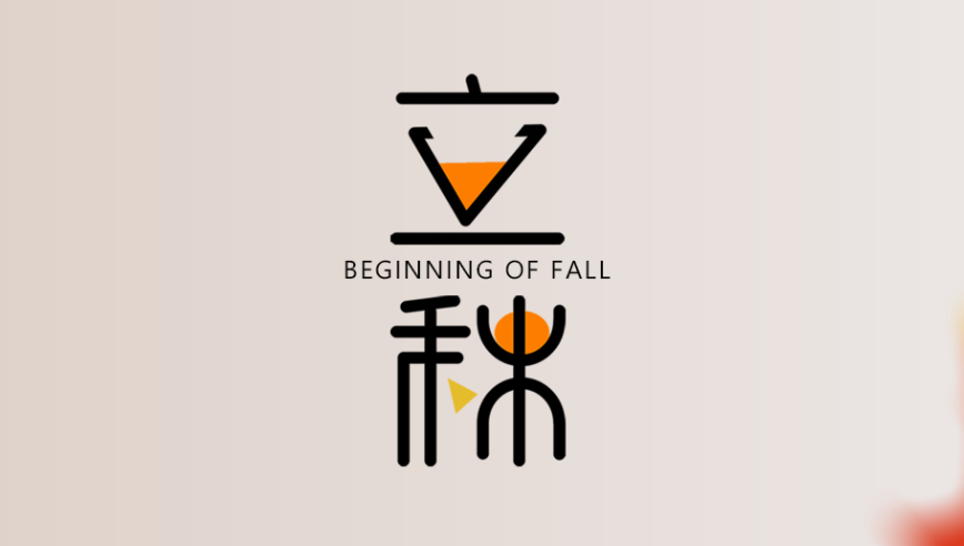 山东多宝电竞  健身器材 立秋